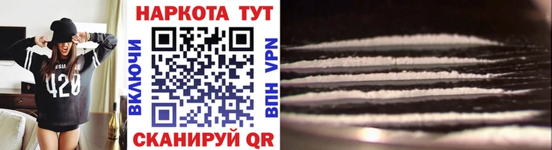 Где продают наркотики Саров Галлюциногенные грибы  ГАШ  МАРИХУАНА  КОКАИН 
