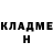 КЕТАМИН VHQ Valery Karpman