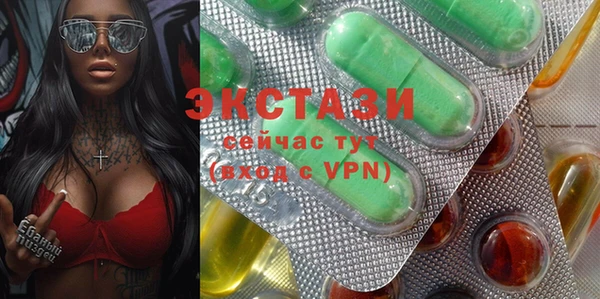 2c-b Аркадак