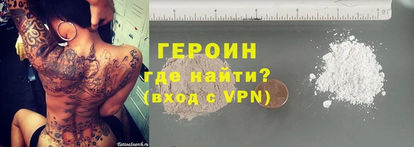 2c-b Аркадак