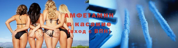 2c-b Аркадак