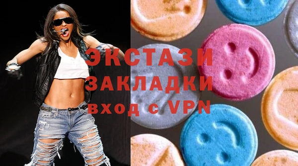 2c-b Аркадак