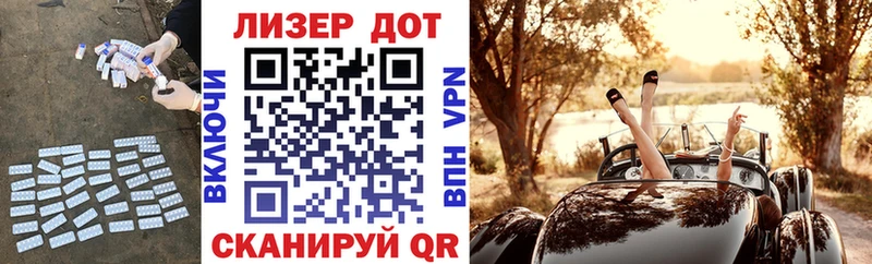 купить наркоту  Саров  ЛСД экстази кислота 