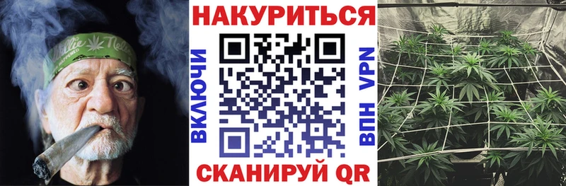 где продают   Саров  Бошки марихуана сатива 